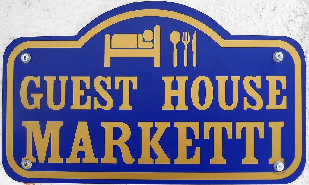 Guest House Marketti فينوغراديف المظهر الخارجي الصورة