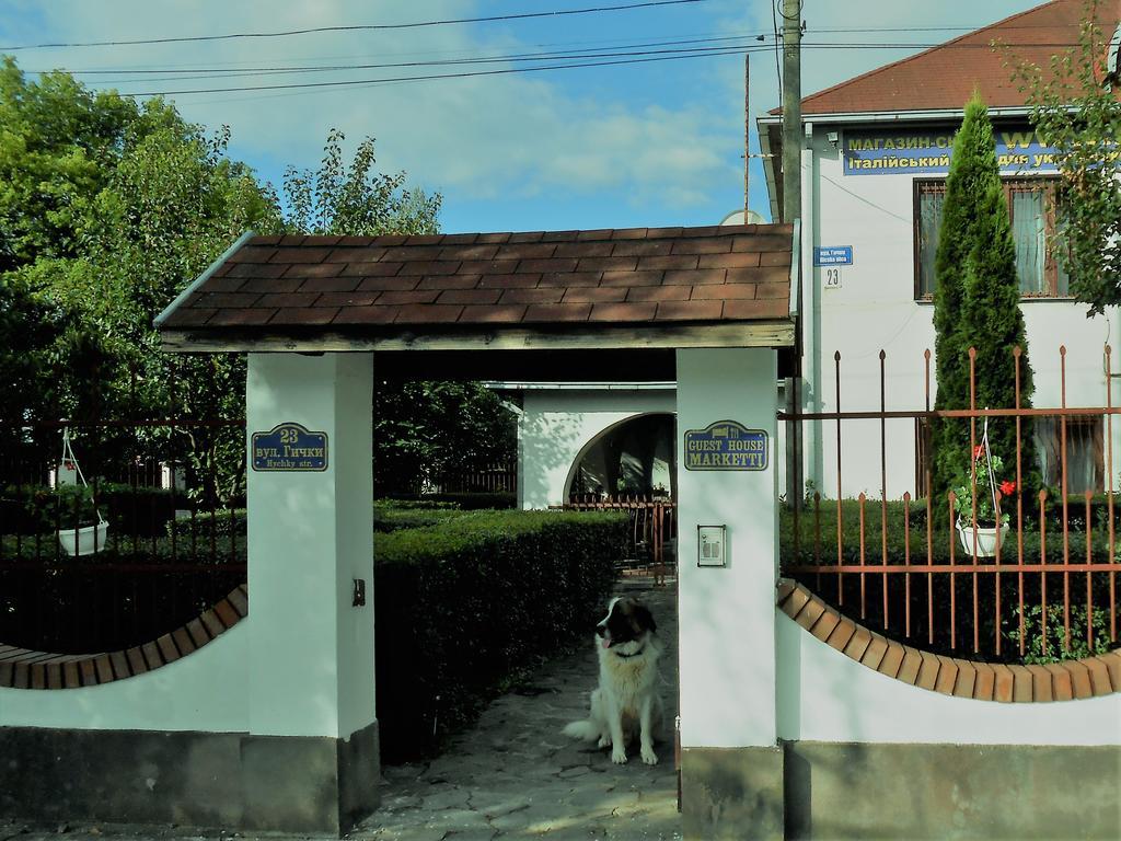 Guest House Marketti فينوغراديف المظهر الخارجي الصورة